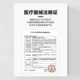 [50 % скидка на собрании] Флагманский магазин Durex Высокий