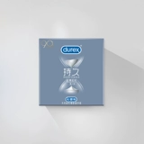 [50 % скидка на собрании] Флагманский магазин Durex Высокий