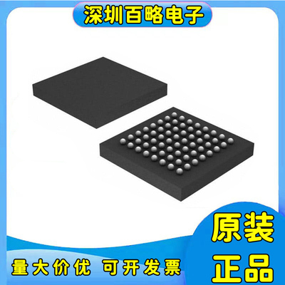 全新芯片ADS1194CZXGR