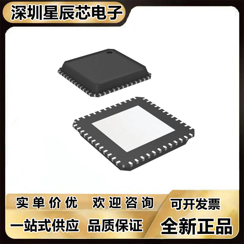 全新芯片ADS1158IRTCR