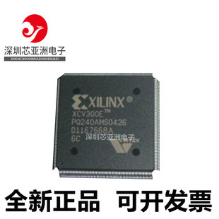 XCV50 XCV1000E 5HQ240C 7PQ240I XCV400E 6HQ240C XCV300E