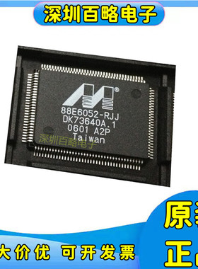 88E1111/1115/6060/6063/6050/6051/6052/B2/A2/B0/C1/RCJ1/RJJ/