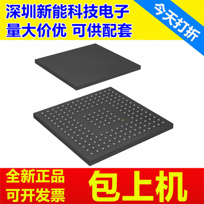 STM32F722IEK6全新原装芯片