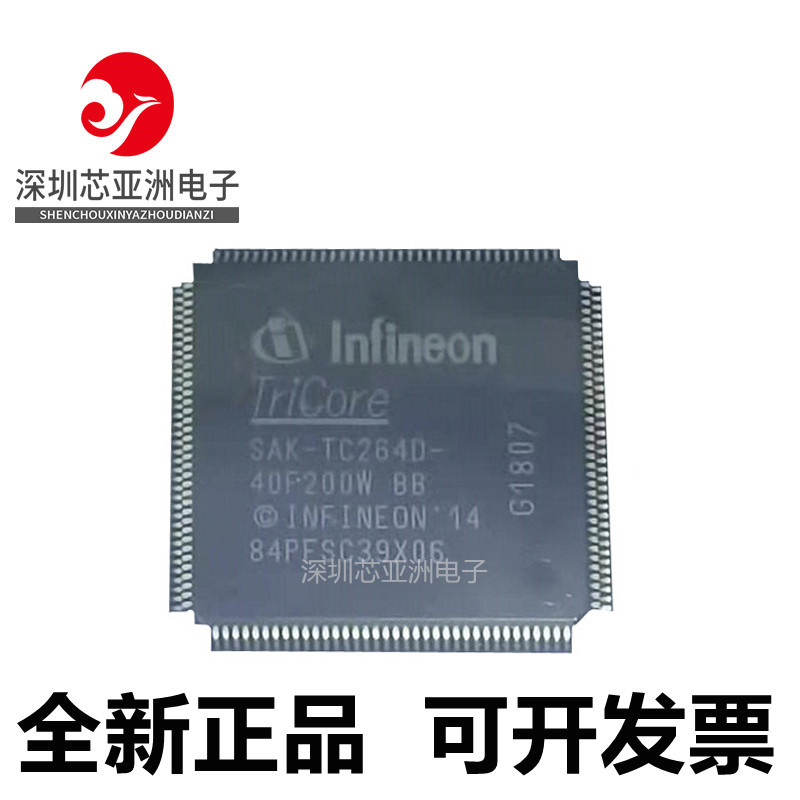 SAK-TC264D-40F200W#TC264DA-40F200W#TC364DP64F300F#64F300W