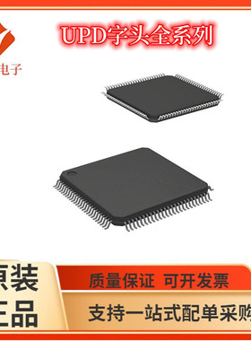 UPD70F3548/UPD70F3579 3628 3629 3630 AM1GCA GCA GCA1 GCA2