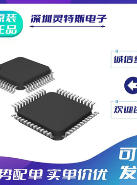 LC4032V-75TN48C-10I\LC4032ZE-\LC4064ZE-\4TN48C\5TN48I\7TN48C