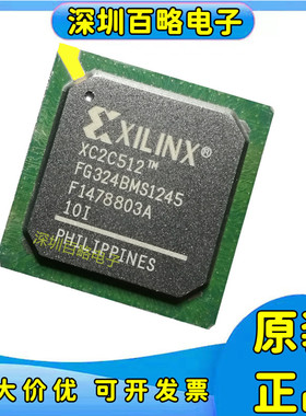 XC2C384-7FG324C/XC2C384-10FGG324I/XC2C512-7FGG324I/10FGG324C