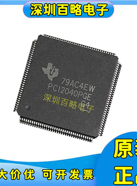 PCI950/PCI1211/PCI1410/PCI1510/PCI2040/PT/APGE/PGEG4/PGE//