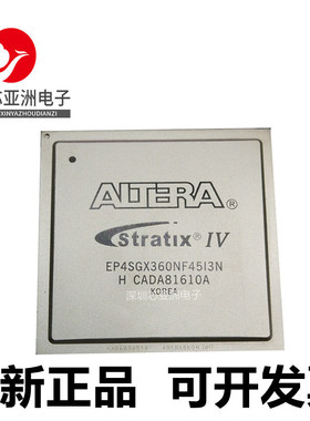 EP4SGX360FH29C3N\530KH40C3N\KF43C4N KF43I4N\NF45C2N\NF45I3N\