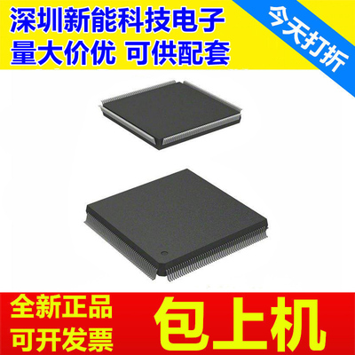 AT91SAM9XE128\AT91SAM9XE256\AT91SAM9XE512\9260B\-QU