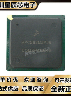 MPC561MZP56\MPC562MZP66\MPC566AZP56\CVR40\CZP40\MVR56 CVR56\