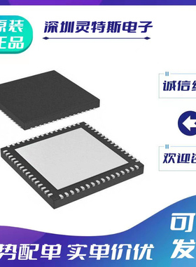 ADS62P48\ADS62P49\6422\6423\6424\6425\6442\6443\IRGCR\IRGCT