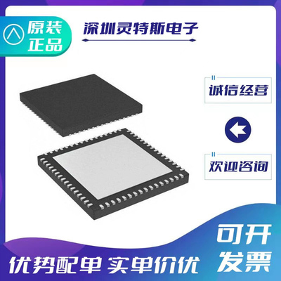 ADS62P48\ADS62P49\6422\6423\6424\6425\6442\6443\IRGCR\IRGCT