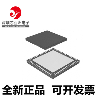 MSP430F168S全新ic芯片