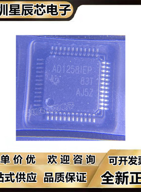 ADS1216\1217\1218\1258\1601\Y\Y\2K\Y\250\IPFB\\IPFBR\IPHPREP