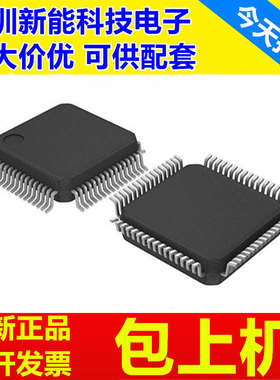 SAK-XC2365A\SAK-XC2765X\2787X\2364A\72F80L\200F100L\56F66L