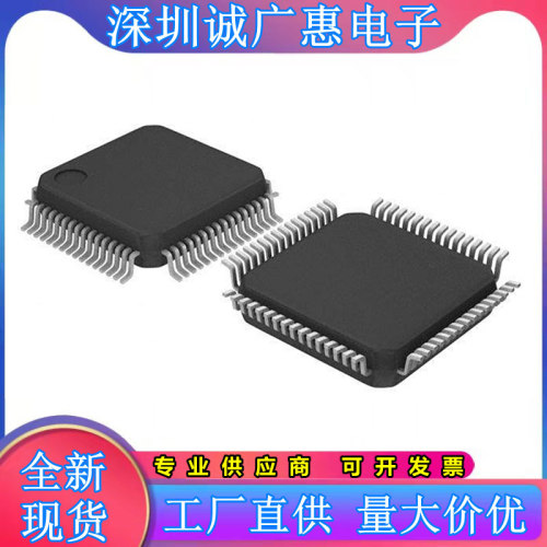 SAF-XC888-6FFI\SAF-XC888-6FFI5V\SAF-XC888-8FFI\XC888CLM-8FFA