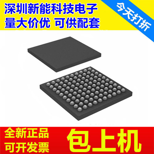 AT91SAM7X128\AT91SAM7X256\X512\XC128\XC256\XC512\C-CU\B-CU