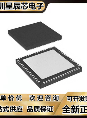 ADS62P48\ADS62P49\6422\6423\6424\6425\6442\6443\IRGCR\IRGCT