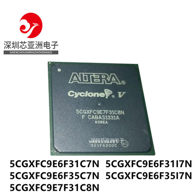 5CGXFC9E6F31C7N全系列