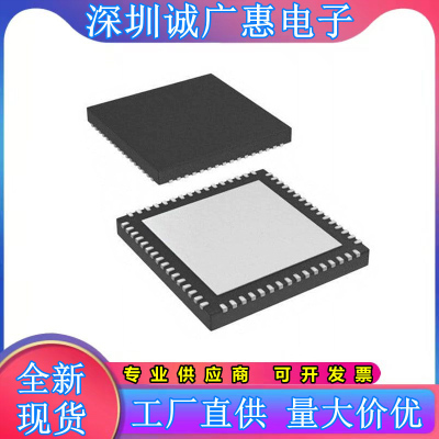 全新芯片ADS62P48IRGCR