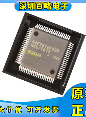 HD64F2128/HD64F2132/HD64F2134/2138/2612/FA/BFA20V/AFA20V/20J