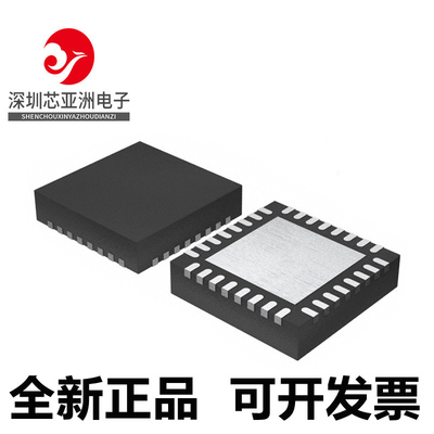 全新芯片ADUCM330WBCPZ