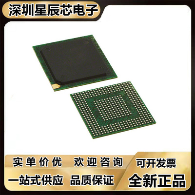 P1022NSE2MHB全新芯片
