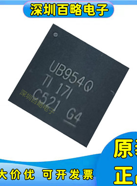 DS90UB921/924/934/936/954/TRHSRQ1/TRHSTQ1/TRGZRQ1 TRGZTQ1/