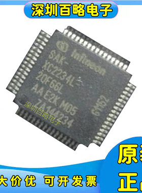 SAK-XC164CM/2234L/2238N/2331D/16F20F/8F40F/20F66LR 24F40L/