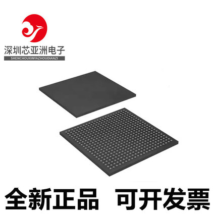 LFE2M100E-/LFE2M100SE/LFE2M70E/LFE2M70SE/7/5F1152C/6FN1152I