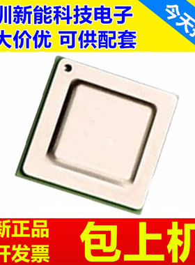 PEX9712-AA80BCG\PEX9716\PEX9733\PEX9749\AA80BIG\B080BCG\芯片