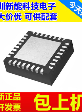 ADN2817\2847\2855\4670\8830\2870\2872\BCPZ\ACPZ-32-RL7\XCPZ