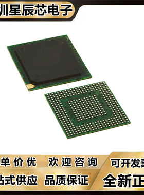 P1020\P1021\NXN\NXE\NSN\NSE\2HFB\2FFB\2DFB\全新\芯片