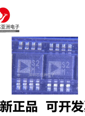 ADG1402/1419/3233/465/5401/602/619/620/722/BRMZ/BRTZ/BRM/BRT