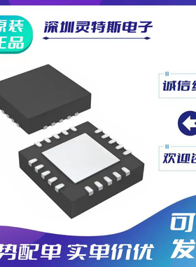 ADM1066\ADM1266\ADM1276\1275\1278-2ACPZ-RL\ACPZ\3ACPZ\1ACPZ