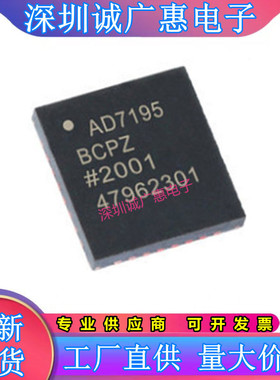 AD1983\2410\2425\6548\6541\7195\1984\AJCPZ WCCSZ\BCPZ-RL7