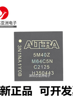 5M40ZM64I5N 5M80ZM64C4N 5M160ZM68C5N 5M240ZM68A5N