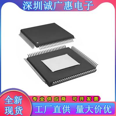 ADAU1463WBCPZ150全新ic芯片