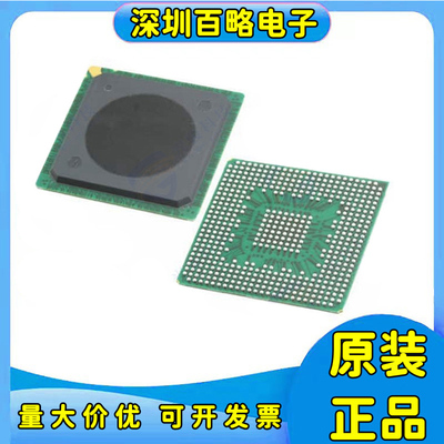 SPC5643LF2MMM1全新芯片