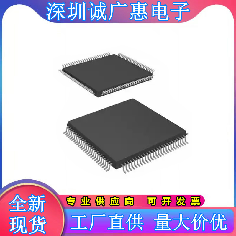 LC4032V-75TN100全新芯片