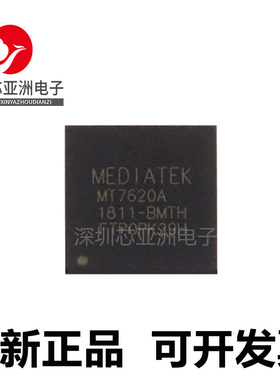 MT7525FT/B#MT7622BV#MT7620A#MT7525FT