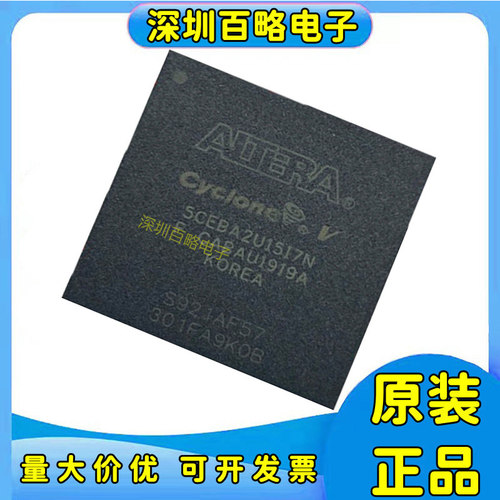 5CEBA2U15I7N/2U19C8N/4U15C7N/4U19C7N/5U19C8N/7U19C7N/9U19C8N