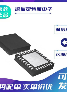 ADUCM330\331\332\360\361\WBCPZ\WACPZ\WDCPZ-RL\BCPZ128-R7芯片