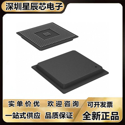 TMS320DM\641GDK\642AZDK\642AZDK6\642AZDK7\642AGDK\642GNZ芯片