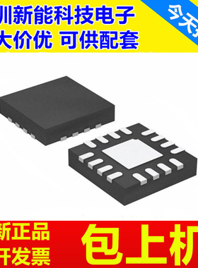 ADS1225\1226\7028\7038\7128\7138\IRGVR\IRGVT\IRTER\QRTERQ1