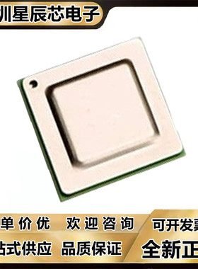 PEX9712-AA80BCG\PEX9716\PEX9733\PEX9749\AA80BIG\B080BCG\芯片