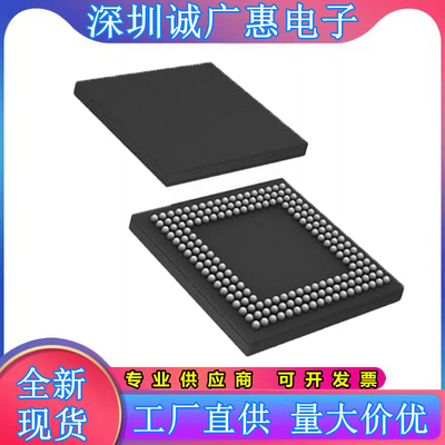 LPC54605J512ET100单片机芯片