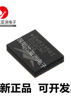 EN10048-01\EN1010C1\EN1011C1\EN5335QI\EN5336QI\EN1050J1