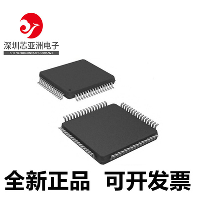 ADS8578SIPM全新正品芯片